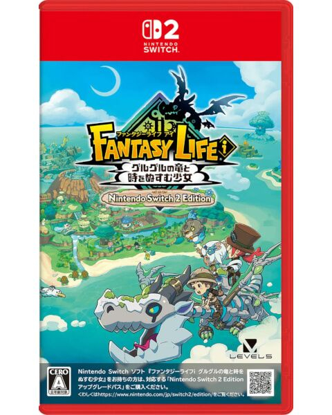 FANTASY LIFE I: THE GIRL WHO STEALS TIME - SW2